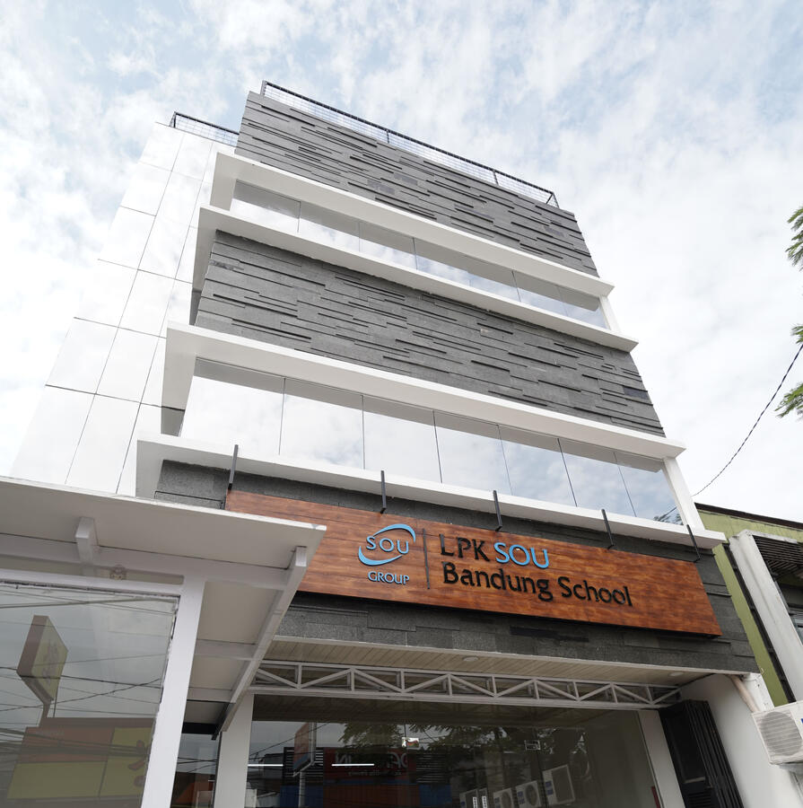 Gedung SOU Gedung SOU
